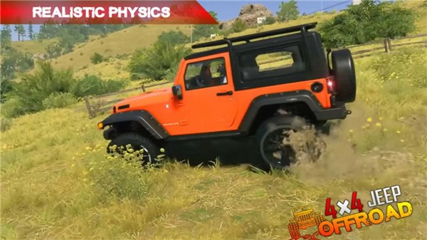 吉普越野4x4模拟器1.06截图3