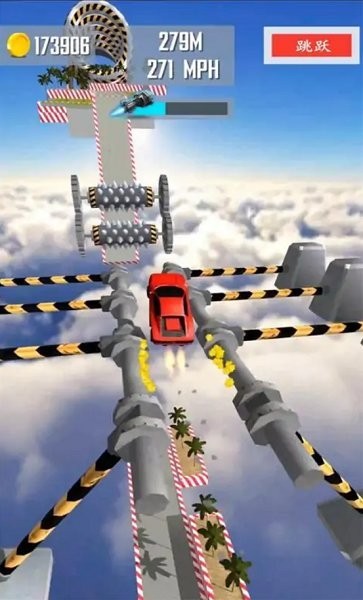 巨型坡道汽车跳跃v1.6.1安卓手机版v1.6.3截图3