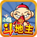 小鸟斗地主v1.7