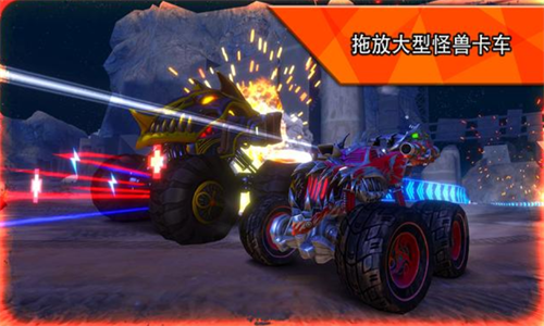 火箭联盟极限汽车赛v1.0.78截图1