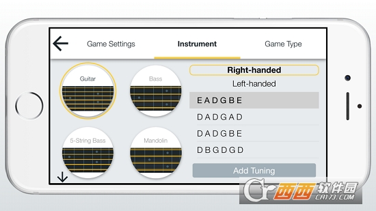 FretTrainer2.5.6截图2