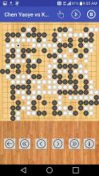 围棋谱(Go Game Record, 囲碁の棋谱, baduk 기보)v1.7截图4