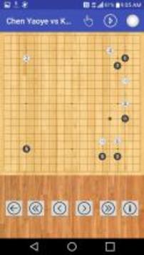 围棋谱(Go Game Record, 囲碁の棋谱, baduk 기보)v1.7截图5