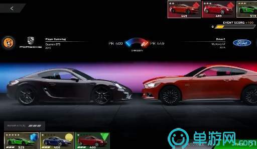 Forza Streetv1.8截图4