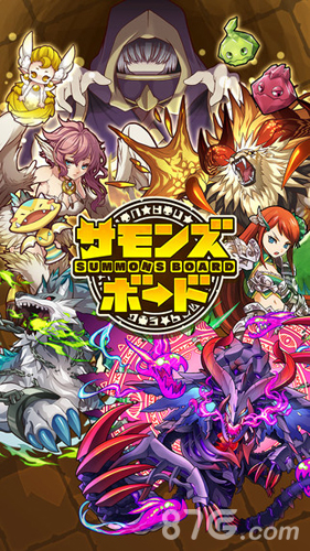 召唤圆桌v1.6截图1