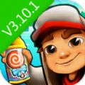 地铁跑酷3.10.1v3.39.3