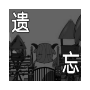 喜羊羊与灰太狼之迷失v22.01.141536