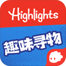 Highlights趣味寻物1.0.14.5