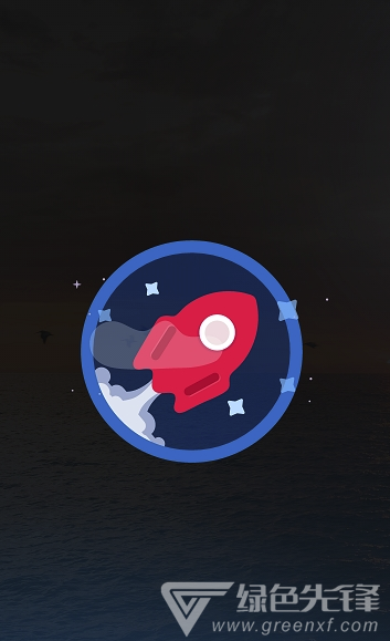 Hyperion Launcher(应用锁主题启动器)V5.5 安卓V5.4截图1