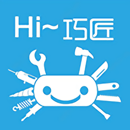 hi巧匠2.4