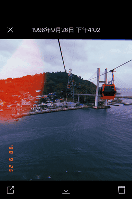 hujl相机1.7截图3