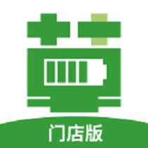 Hi小草电池租赁v1.9.11