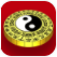 黄金风水罗盘手机版V1.0.5