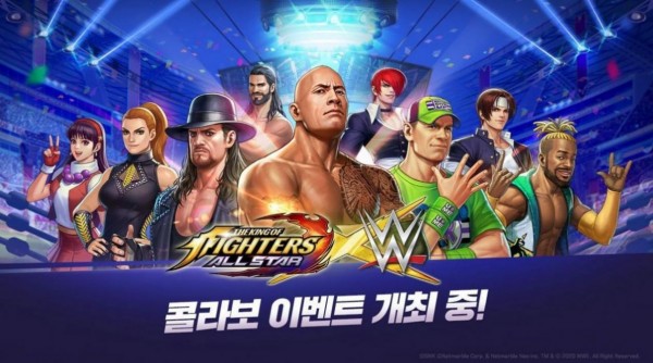 拳皇格斗王安卓版v1.7.7截图1