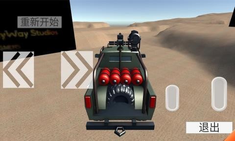 无尽赛车v1.0.8截图2