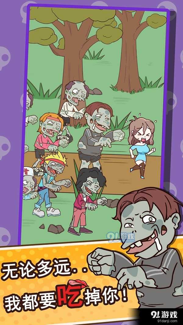 小姐姐别怕v1.3.4截图4