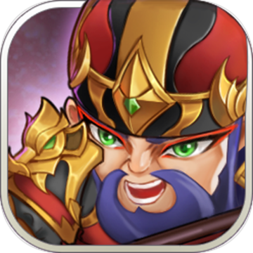 关羽归来后三国时代安卓版v1.5