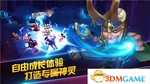 众神之役手机版v1.2.5截图1