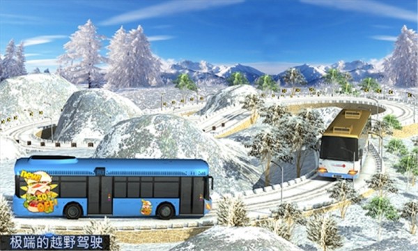 越野客车爬坡v1.3截图5