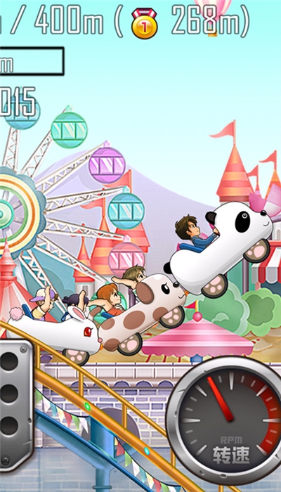 登山赛车之天朝历险安卓版v1.5.6截图3