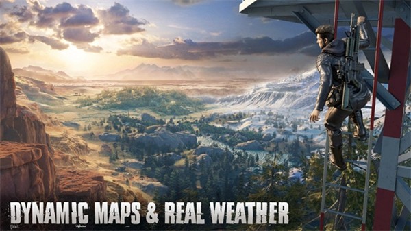 危机X完整版v2.10.43截图1