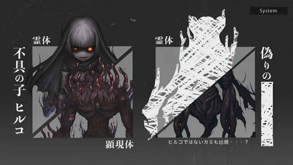 神流岛轮回的巫女付费版v1.0.0截图1