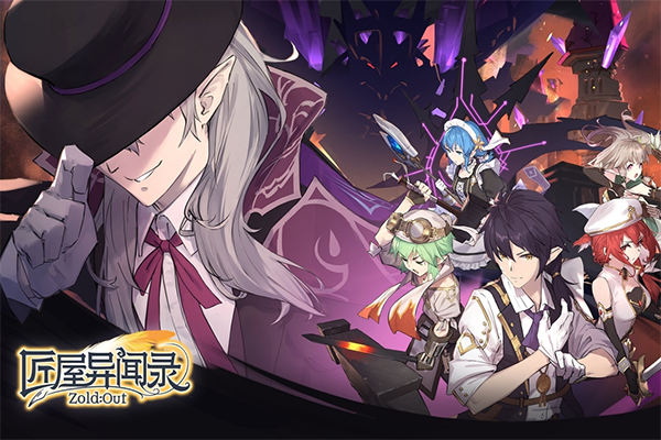 匠屋异闻录汉化版v1.2.1a截图4