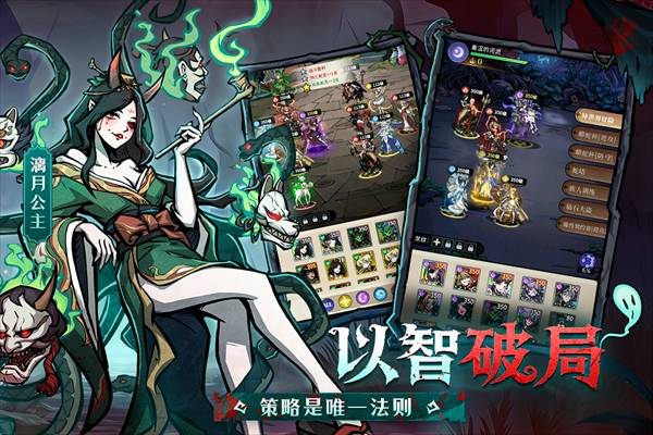 幻灵召唤师正版v1.0.50截图2