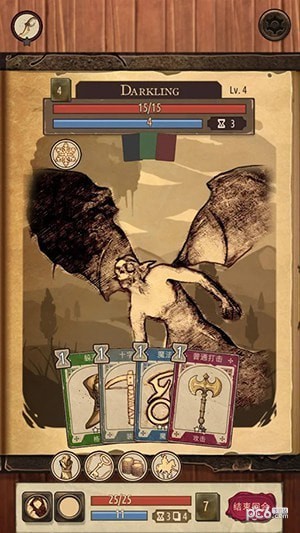 魔法之剑起源安卓版v1.3截图1