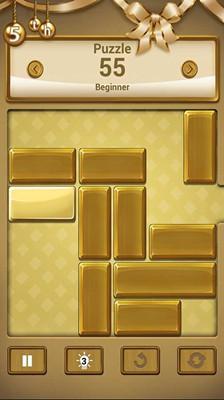 解救木块游戏赚钱1.3.5截图1