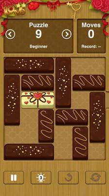解救木块游戏赚钱1.3.5截图2