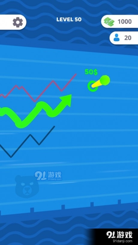 快递速运1.7截图5