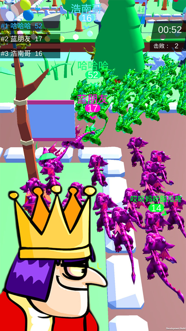 皇室大冒险刺杀国王v1.7.3截图3