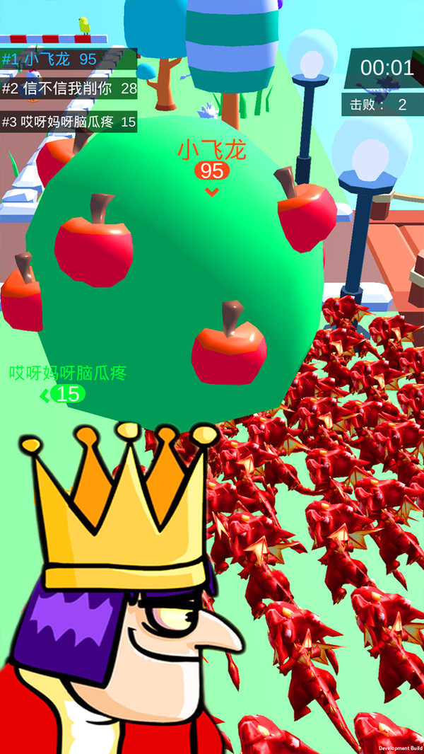皇室大冒险刺杀国王v1.7.3截图5