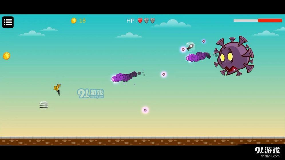 外卖大冒险v0.4.5截图3