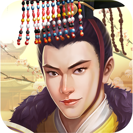 王者乾坤手机版v2.0.3