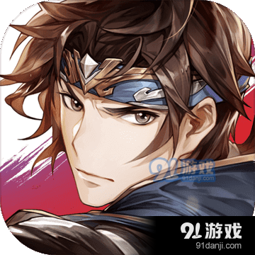 三国志幻想大陆B服版v4.7.4