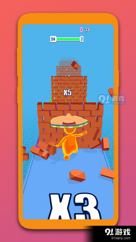 小橙人冲冲冲0.8截图2