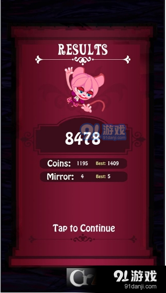 爱丽丝：平行梦镜v1.1.4截图1