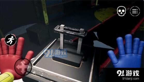 恐怖奶奶之夜v1.5截图2