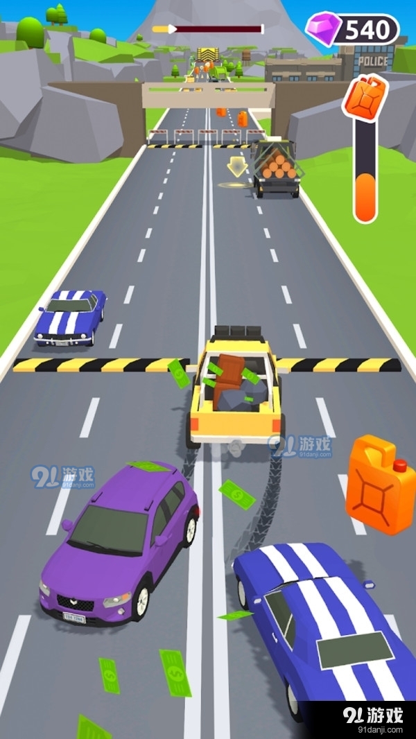 别被抓了v1.7.5截图1