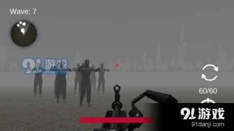 僵尸史诗射手5截图1