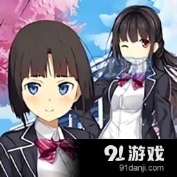 我和校花的奇妙旅行免广告版v1.6