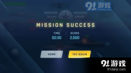 天空勇士冲突0.10.5截图3