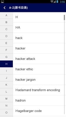 信息技术英语词典3.8.8截图5