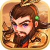 时空乱斗之三国v1.9
