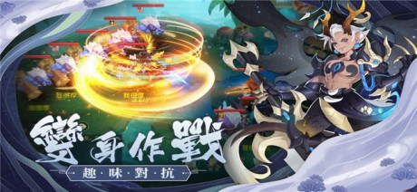 神宠江湖v1.9截图1