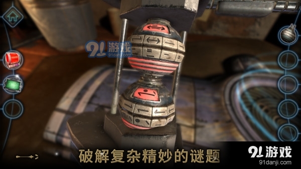 我的博物馆世界v1.18.136截图3