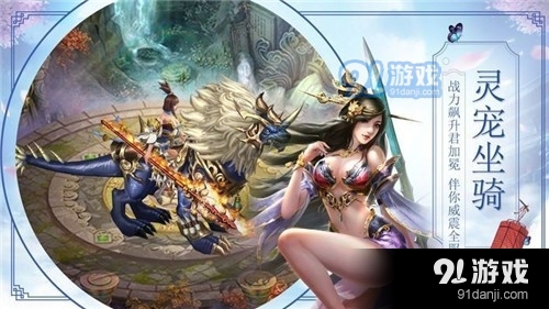 开局签到荒古圣体v1.1.10截图3