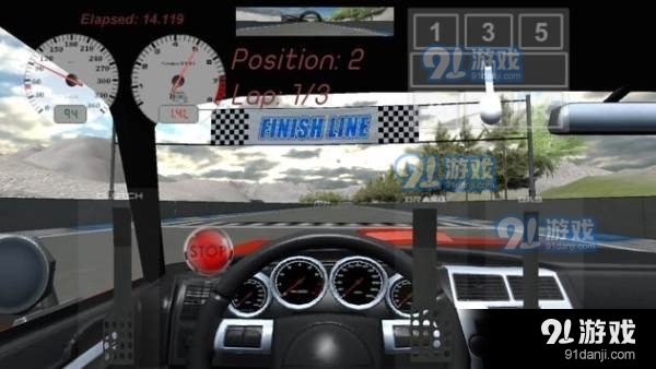 帝国变速赛车3.7截图1